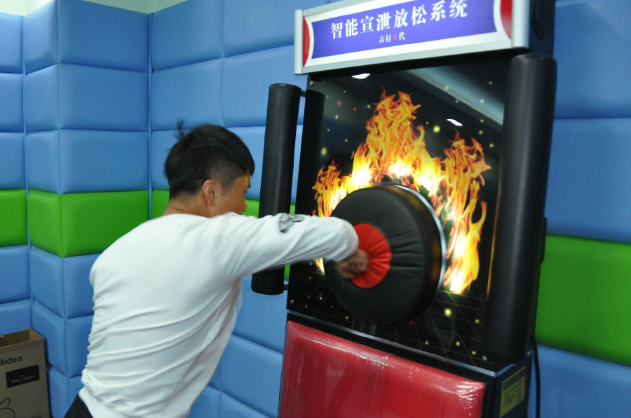 DSC_0501_看图王.jpg