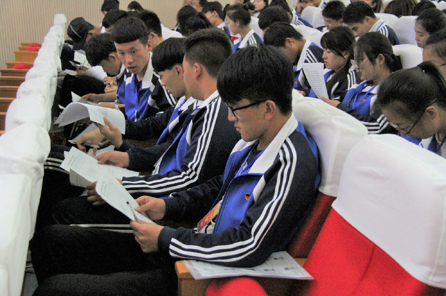 IMG_5471_看图王.jpg