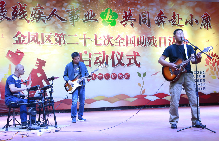 mmexport1494512629106_看图王.jpg