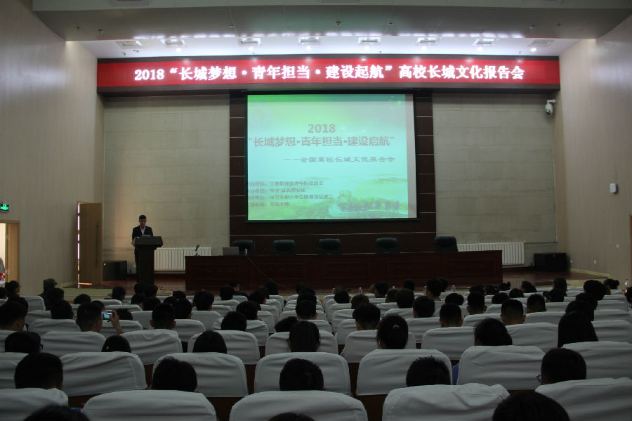 IMG_4018_看图王.jpg