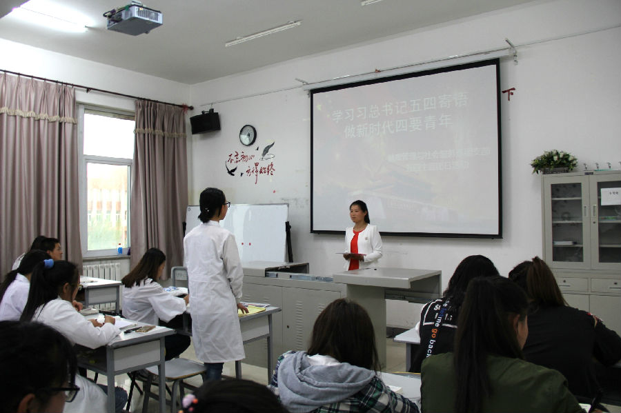 IMG_0539_看图王.jpg