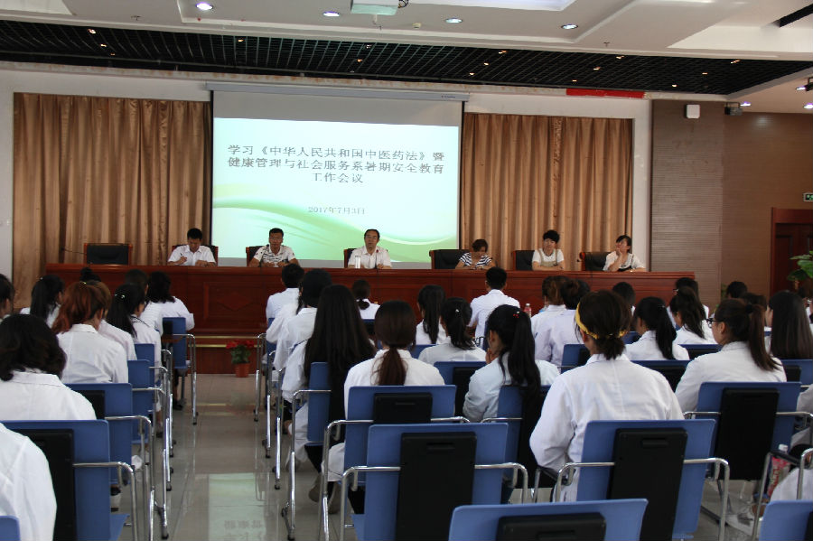 IMG_7537_看图王.jpg