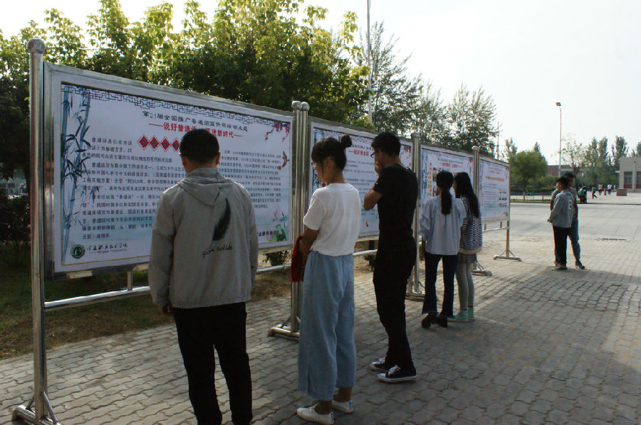 DSC06421_看图王.jpg