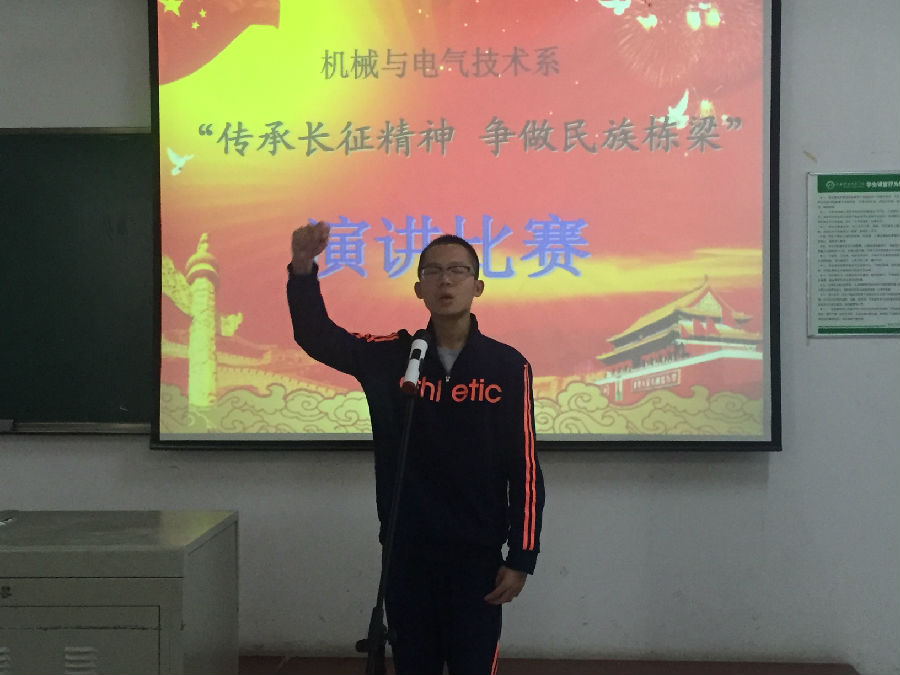 A0593F9243D9A76D14BC7F588EB92486.png