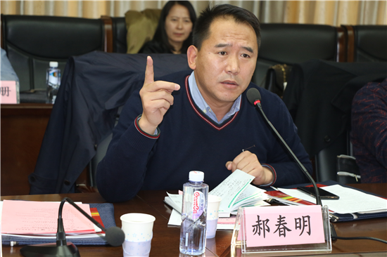 郝春明(1).png