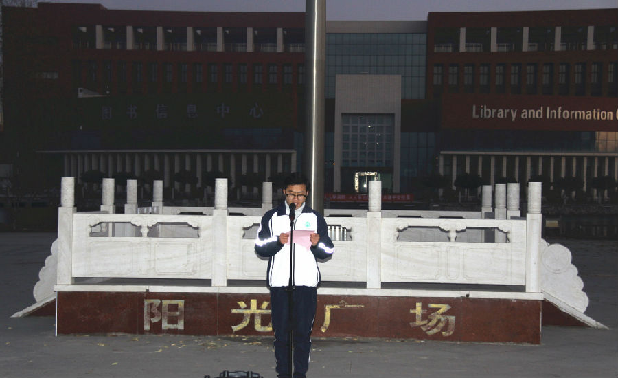 IMG_0540_看图王.jpg
