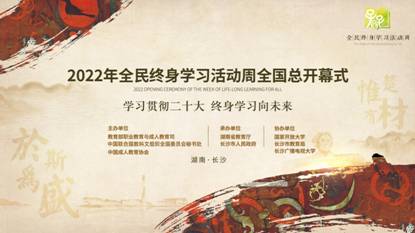 图示, 文本, 信件描述已自动生成 图示, 文本, 信件描述已自动生成