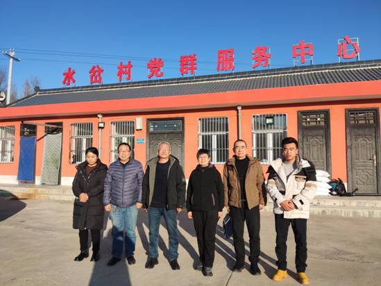微信图片_20241223151607 微信图片_20241223151607