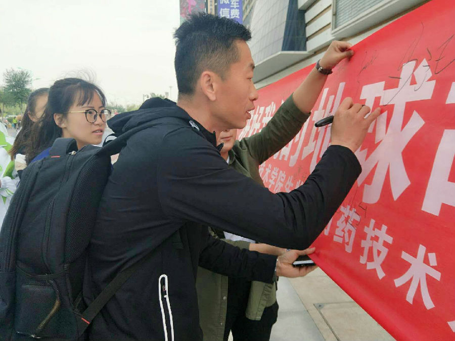 5_看图王.jpg