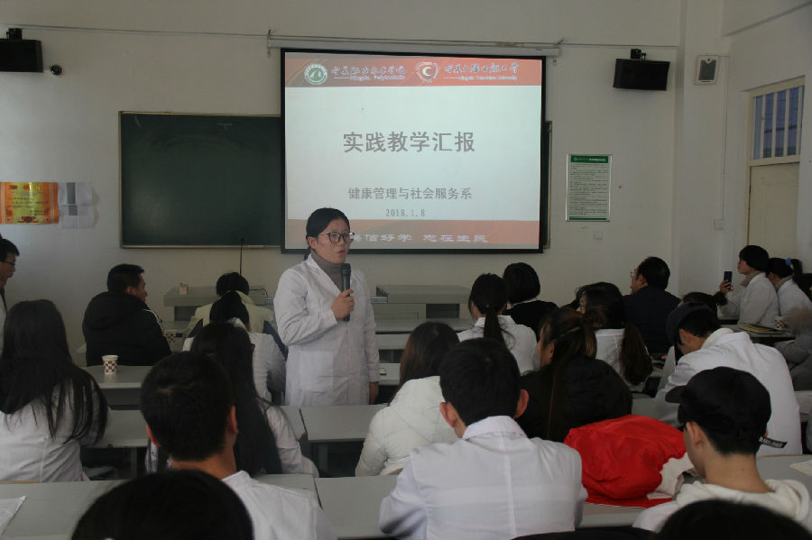 IMG_5954_爱奇艺_看图王.jpg