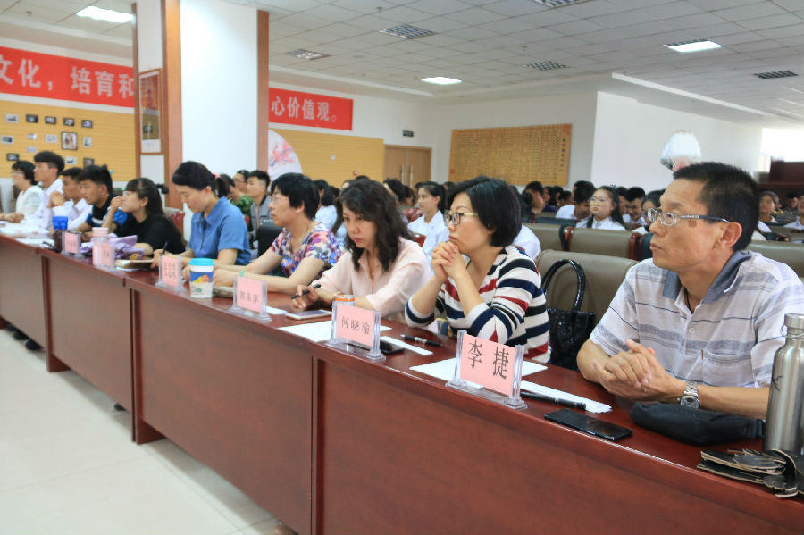 IMG_7502_看图王.jpg