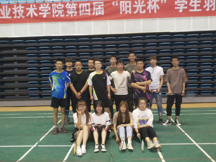 微信图片_20180613164035_看图王.jpg
