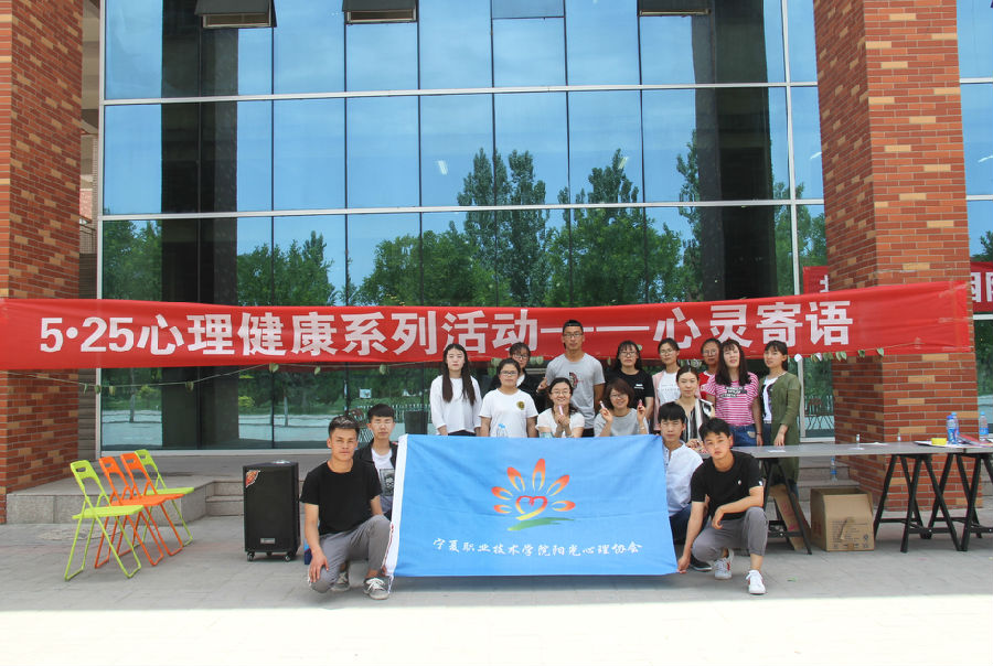 IMG_3834_看图王.jpg
