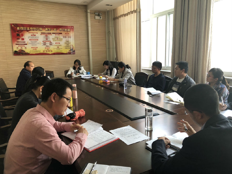 QQ图片20180509163210_看图王.jpg