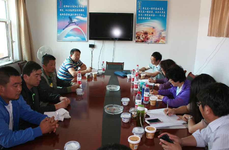 IMG_4871_看图王.jpg