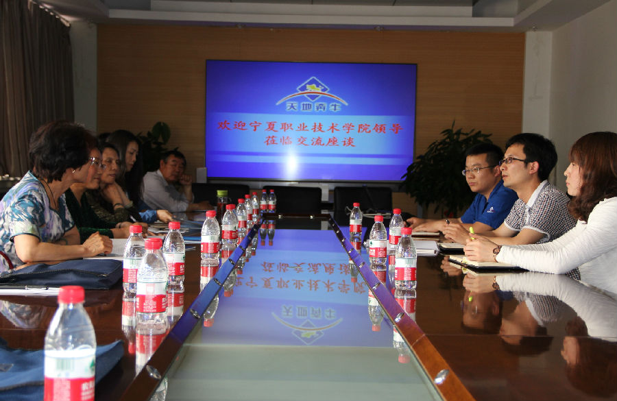 IMG_6789_看图王.jpg