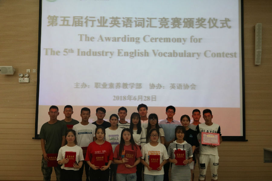 IMG_9208_看图王.jpg