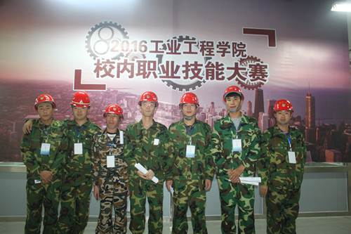 化工生产技术赛点团队合影.jpg
