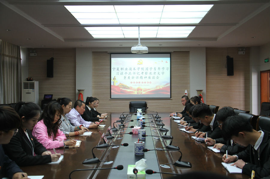 IMG_1898_看图王.jpg