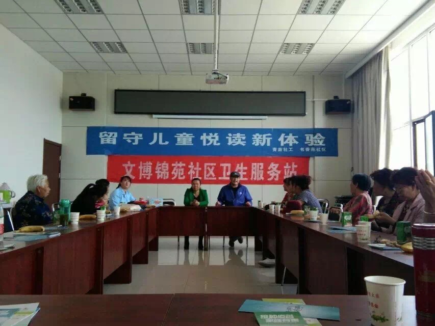 IMG_4459_看图王.jpg