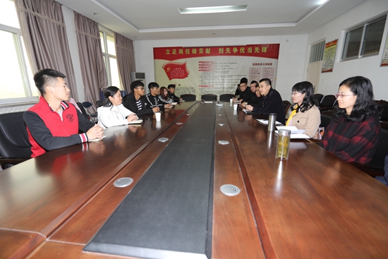 与软件学院座谈交流.jpg