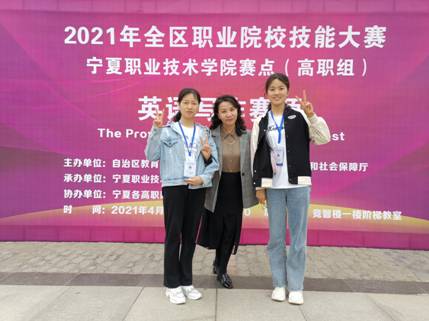 微信图片_20210425110829