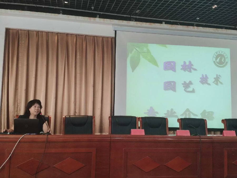 QQ图片20180911090219_看图王.jpg