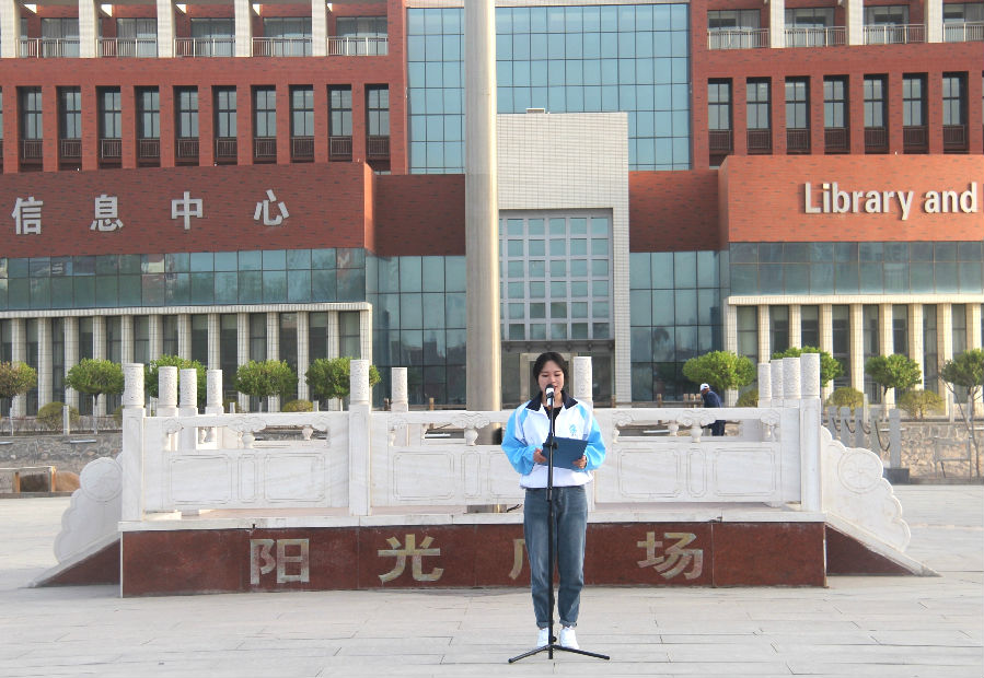 IMG_0683_看图王.jpg