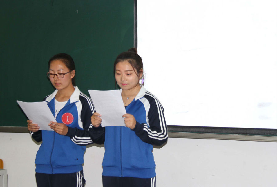 IMG_3857_看图王.jpg