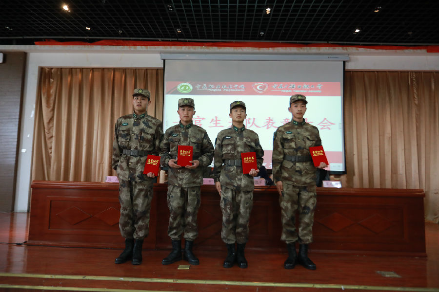 17_S0327.JPG