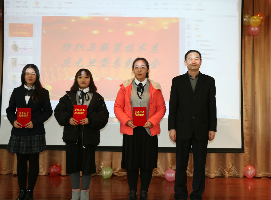 IMG_6574_看图王.jpg