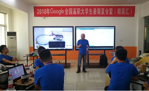 QQ图片20180730201753_看图王.jpg