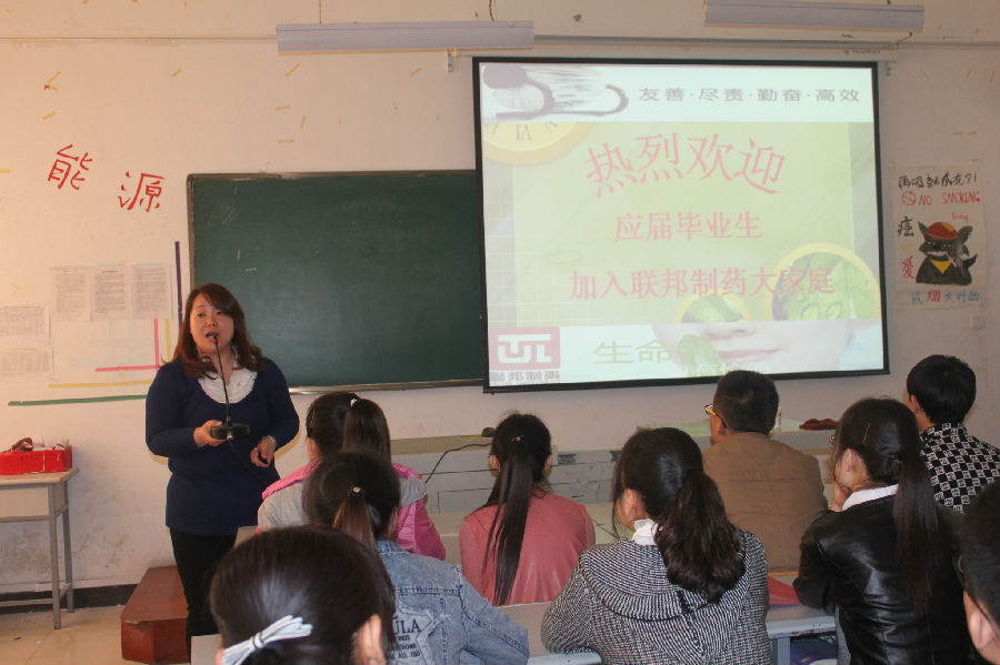 2015041406.jpg