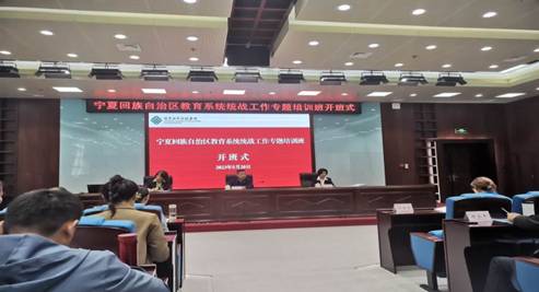 微信图片_20230525174251 微信图片_20230525174251