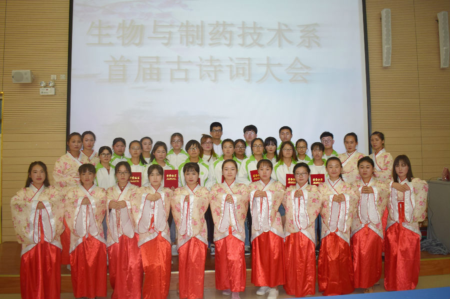 IMG_20180530_223422_看图王.jpg