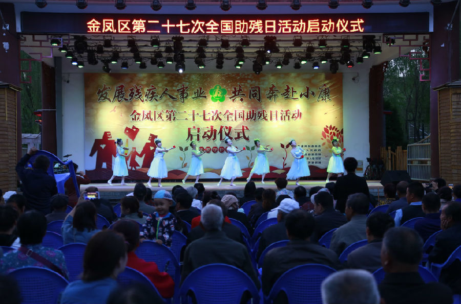 mmexport1494512457943_看图王.jpg