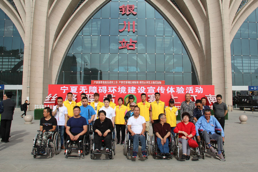 IMG_4930_看图王.jpg