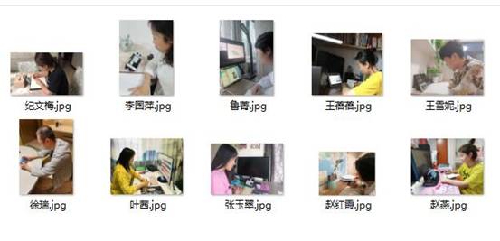 听课照片