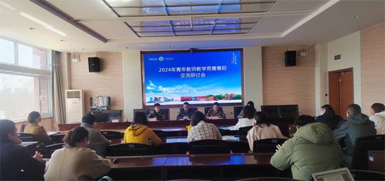 微信图片_20240319205358 微信图片_20240319205358