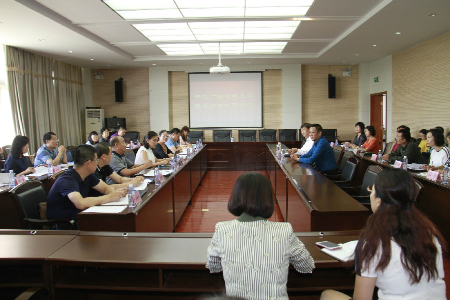 会场整体_看图王.jpg