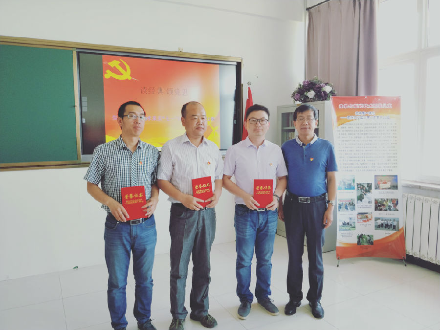 IMG20180626152441_看图王.jpg