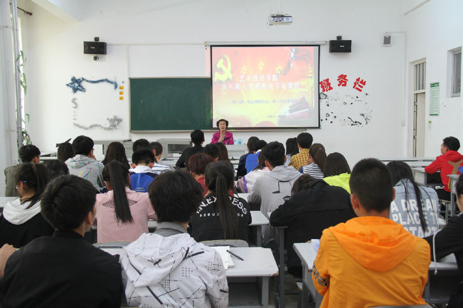 IMG_3220_看图王.jpg
