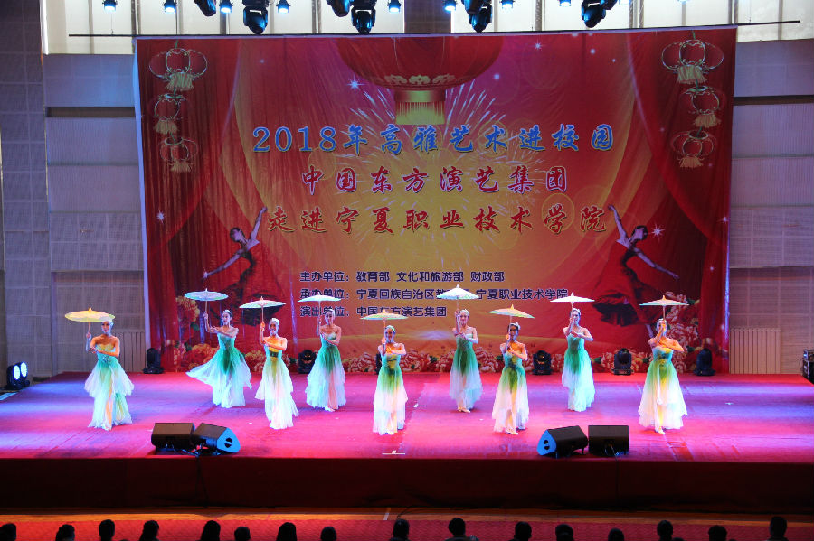 IMG_3719_看图王.jpg