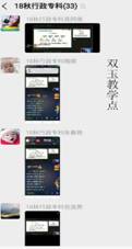 http://10.6.0.201:8080/_vsl/D68F9444AE0F64B5A833CE6CDE384B89/F4FC5CDD/130A