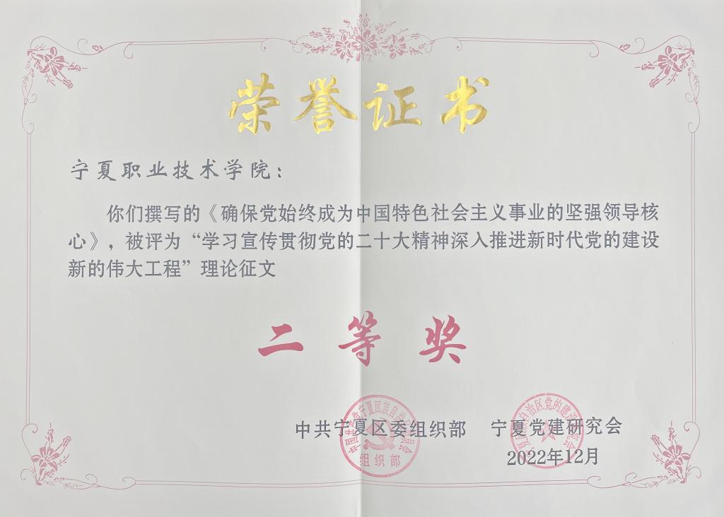 9C2481C429C1A8EB1B4CCC1C9A1_AD43F5F8_EF9F.jpg