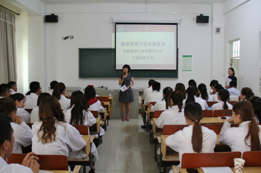 IMG_3013_看图王.jpg