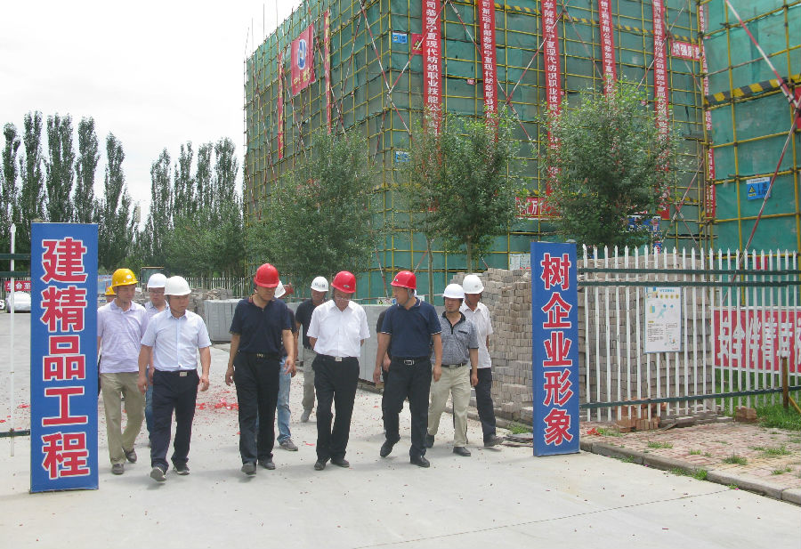 IMG_3408_看图王.jpg