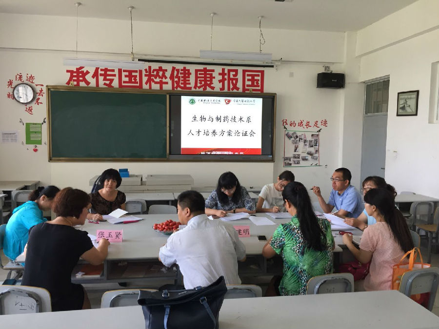 3_看图王.jpg