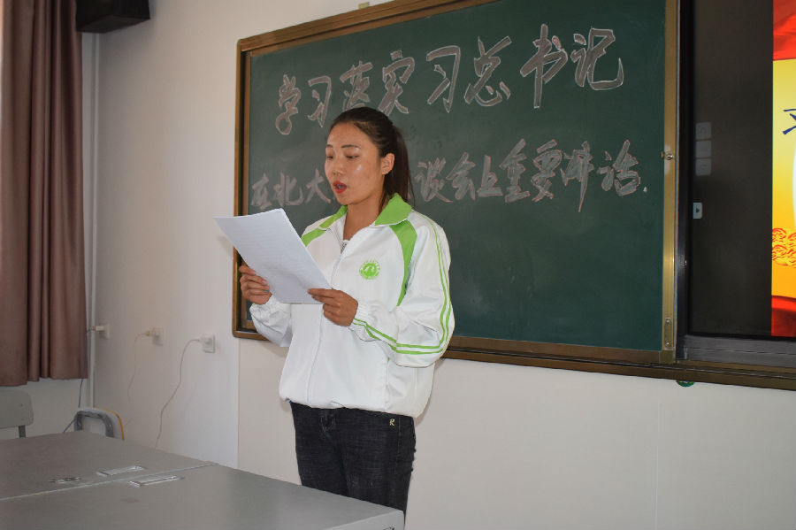 3_看图王.jpg