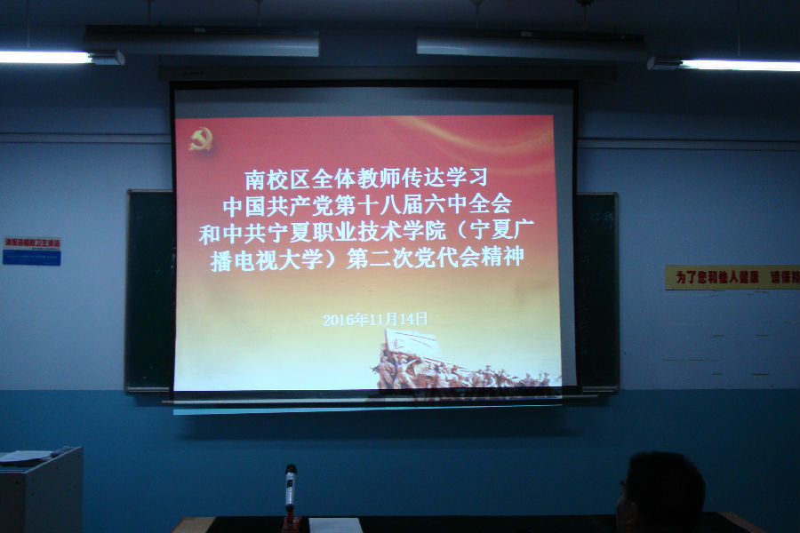 DSC07638.JPG